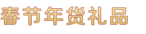 环球体育app官网官方版(官方)APP下载安装IOS/登录入口/手机app